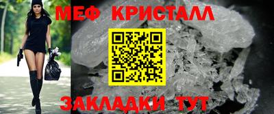 ALPHA-PVP Бугуруслан