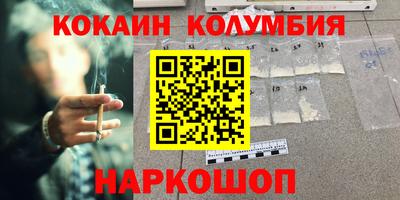 ALPHA-PVP Бугуруслан