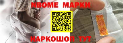 прущие грибы Бузулук