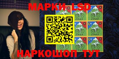 ALPHA-PVP Бугуруслан