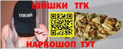 ПСИЛОЦИБИНОВЫЕ ГРИБЫ Будённовск