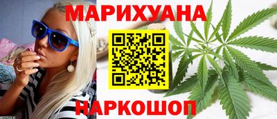 ALPHA-PVP Бугуруслан