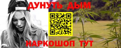 ALPHA-PVP Бугуруслан