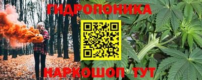 ALPHA-PVP Бугуруслан