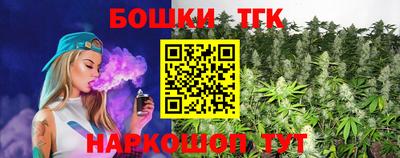 ПСИЛОЦИБИНОВЫЕ ГРИБЫ Будённовск