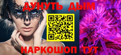 прущие грибы Бузулук