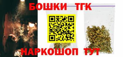 ПСИЛОЦИБИНОВЫЕ ГРИБЫ Будённовск