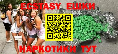 ALPHA-PVP Бугуруслан