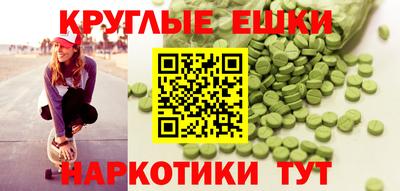 прущие грибы Бузулук