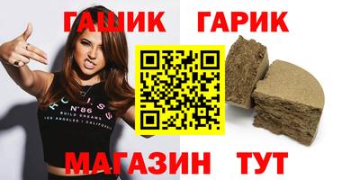 ALPHA-PVP Бугуруслан