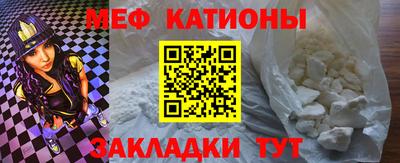 прущие грибы Бузулук