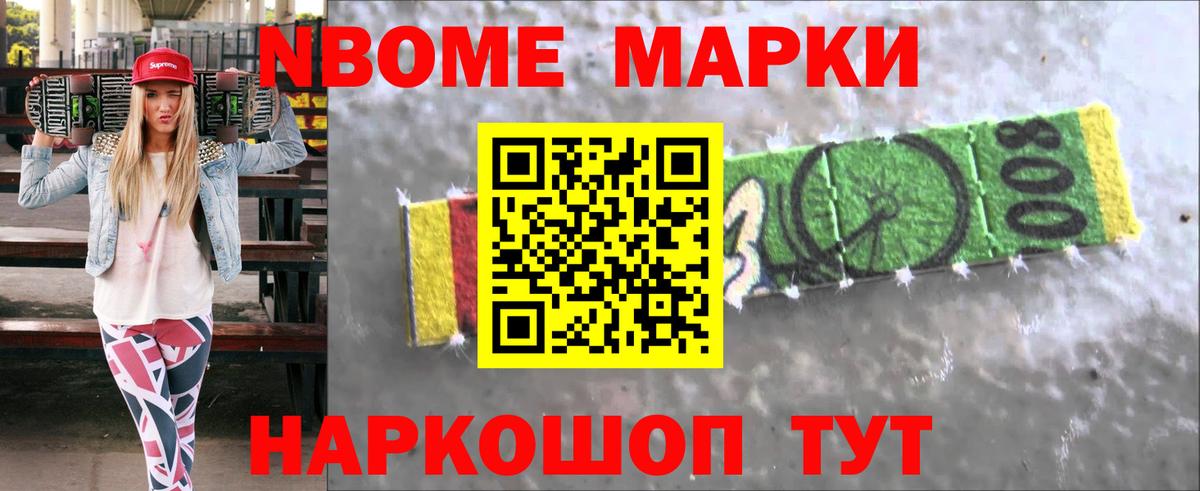 Лсд 25 экстази  LSD-25 экстази кислота  Лсд 25 экстази ecstasy  Вход с VPN  Прокопьевск 